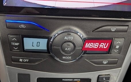 Toyota Corolla, 2012 год, 1 125 000 рублей, 28 фотография