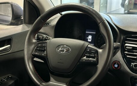 Hyundai Solaris II рестайлинг, 2021 год, 1 899 900 рублей, 6 фотография