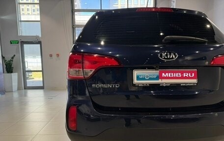 KIA Sorento II рестайлинг, 2016 год, 1 470 000 рублей, 8 фотография