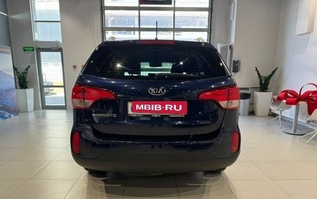 KIA Sorento II рестайлинг, 2016 год, 1 470 000 рублей, 5 фотография