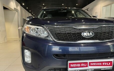 KIA Sorento II рестайлинг, 2016 год, 1 470 000 рублей, 9 фотография