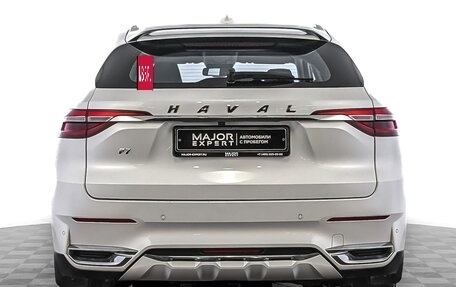 Haval F7 I, 2021 год, 1 545 000 рублей, 6 фотография