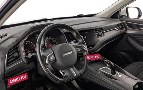 Haval F7 I, 2021 год, 1 545 000 рублей, 16 фотография