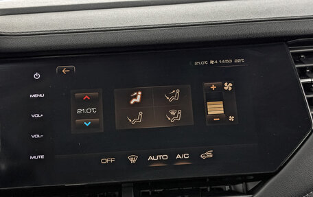 Haval F7 I, 2021 год, 1 545 000 рублей, 26 фотография