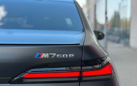 BMW 7 серия, 2025 год, 18 300 000 рублей, 6 фотография