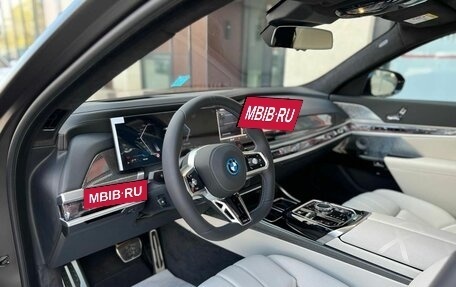 BMW 7 серия, 2025 год, 18 300 000 рублей, 9 фотография
