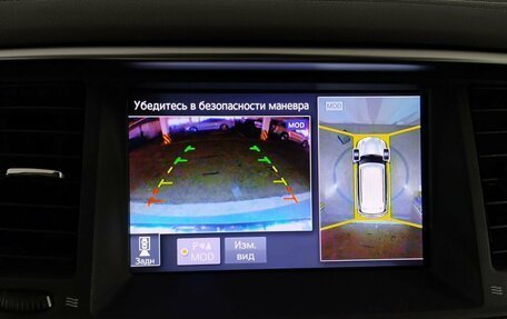 Infiniti QX80 I рестайлинг, 2018 год, 4 999 000 рублей, 17 фотография