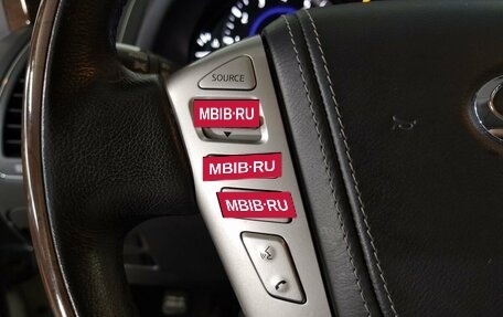 Infiniti QX80 I рестайлинг, 2018 год, 4 999 000 рублей, 19 фотография