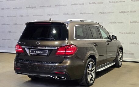 Mercedes-Benz GLS, 2016 год, 3 980 000 рублей, 5 фотография