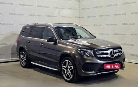 Mercedes-Benz GLS, 2016 год, 3 980 000 рублей, 3 фотография