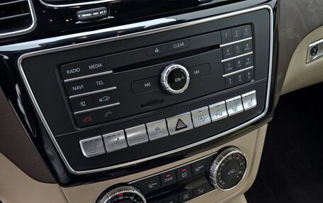 Mercedes-Benz GLS, 2016 год, 3 980 000 рублей, 12 фотография