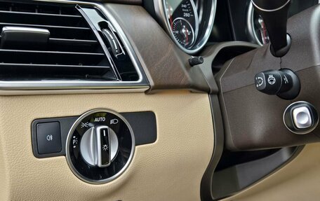 Mercedes-Benz GLS, 2016 год, 3 980 000 рублей, 16 фотография