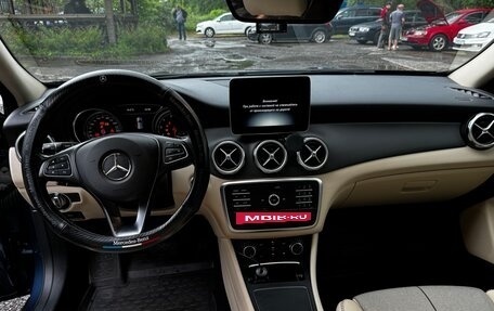 Mercedes-Benz GLA, 2019 год, 2 650 000 рублей, 11 фотография