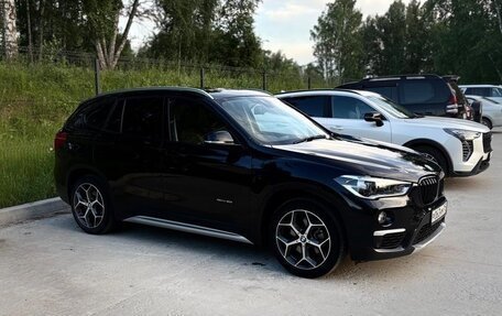 BMW X1, 2017 год, 2 000 000 рублей, 3 фотография