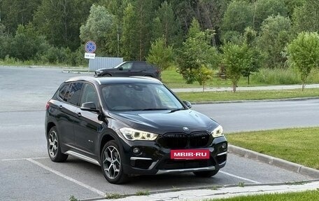 BMW X1, 2017 год, 2 000 000 рублей, 11 фотография
