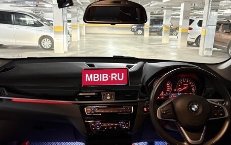 BMW X1, 2017 год, 2 000 000 рублей, 26 фотография
