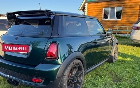 MINI Hatch, 2007 год, 950 000 рублей, 17 фотография