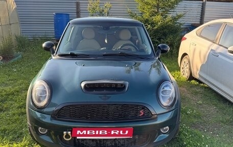 MINI Hatch, 2007 год, 950 000 рублей, 23 фотография