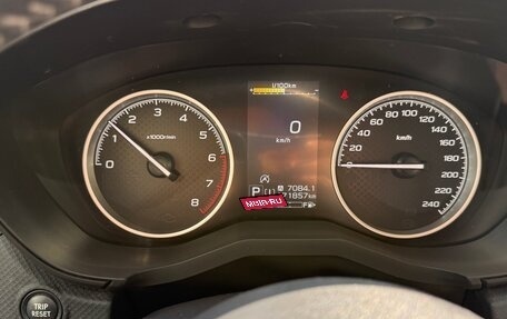 Subaru Forester, 2018 год, 2 010 000 рублей, 4 фотография