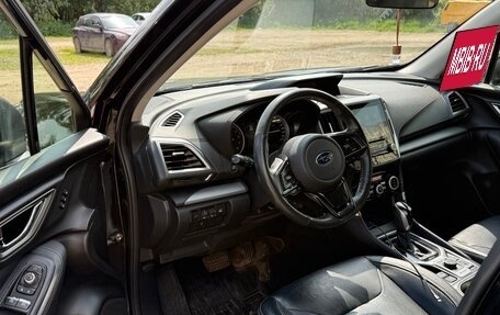 Subaru Forester, 2018 год, 2 010 000 рублей, 5 фотография