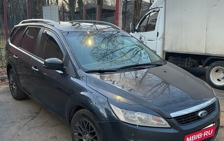 Ford Focus II рестайлинг, 2011 год, 460 000 рублей, 2 фотография