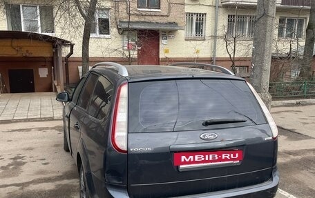 Ford Focus II рестайлинг, 2011 год, 460 000 рублей, 5 фотография