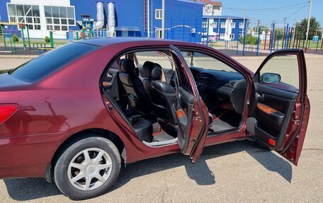 BYD F3 I, 2011 год, 360 000 рублей, 17 фотография