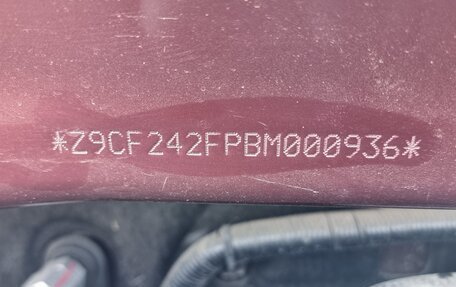 BYD F3 I, 2011 год, 360 000 рублей, 16 фотография