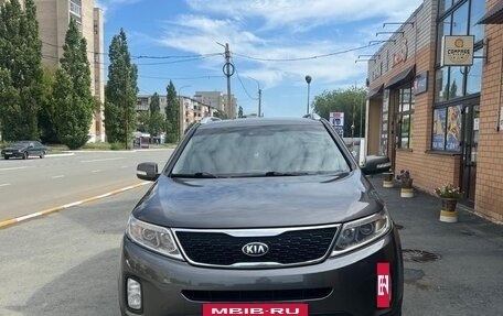 KIA Sorento II рестайлинг, 2014 год, 1 550 000 рублей, 2 фотография