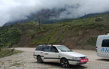 Volkswagen Passat B4, 1994 год, 220 000 рублей, 6 фотография