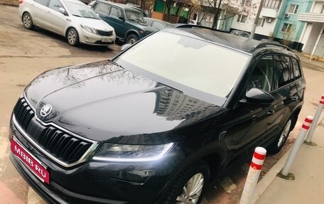 Skoda Kodiaq I, 2018 год, 1 850 000 рублей, 21 фотография