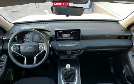 Haval Jolion, 2025 год, 1 999 000 рублей, 7 фотография