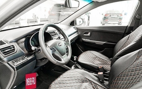 KIA Rio III рестайлинг, 2016 год, 1 050 000 рублей, 16 фотография