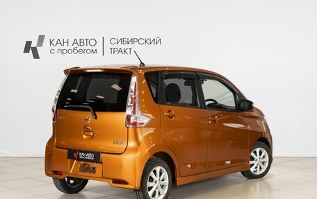 Nissan Dayz I рестайлинг, 2018 год, 926 000 рублей, 2 фотография