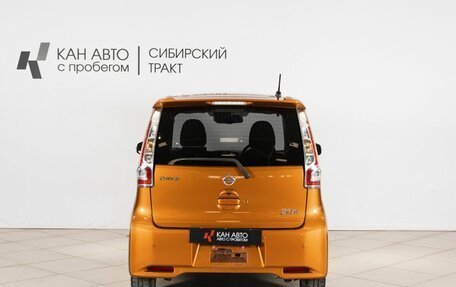 Nissan Dayz I рестайлинг, 2018 год, 926 000 рублей, 8 фотография