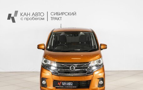 Nissan Dayz I рестайлинг, 2018 год, 926 000 рублей, 7 фотография
