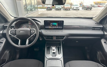 Haval Jolion, 2025 год, 2 599 000 рублей, 8 фотография