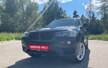 BMW X3, 2016 год, 2 990 000 рублей, 10 фотография