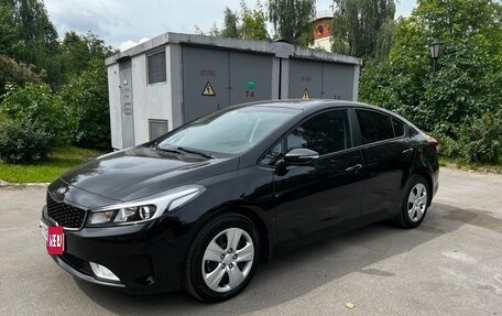 KIA Cerato III, 2019 год, 2 600 000 рублей, 4 фотография