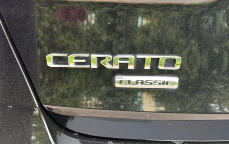 KIA Cerato III, 2019 год, 2 600 000 рублей, 22 фотография