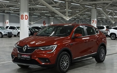 Renault Arkana I, 2019 год, 1 525 000 рублей, 1 фотография
