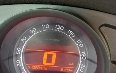 Citroen C4 II рестайлинг, 2014 год, 1 020 000 рублей, 1 фотография