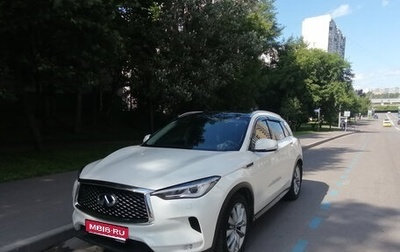 Infiniti QX50 II, 2018 год, 2 590 000 рублей, 1 фотография