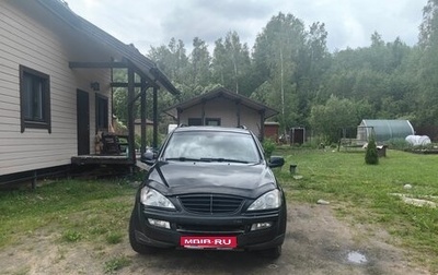 SsangYong Kyron I, 2013 год, 1 200 000 рублей, 1 фотография
