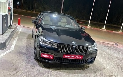BMW 7 серия, 2016 год, 3 750 000 рублей, 1 фотография