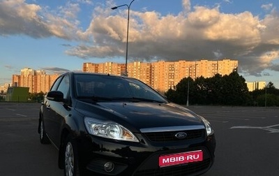 Ford Focus II рестайлинг, 2008 год, 650 000 рублей, 1 фотография