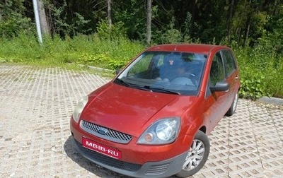 Ford Fiesta, 2008 год, 355 000 рублей, 1 фотография