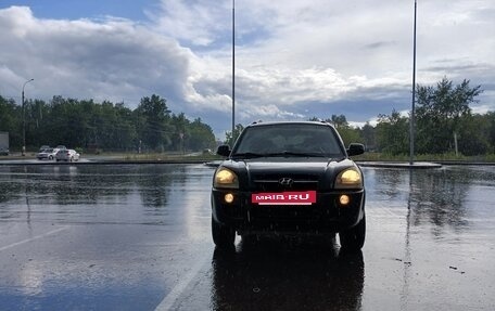 Hyundai Tucson III, 2006 год, 550 000 рублей, 10 фотография