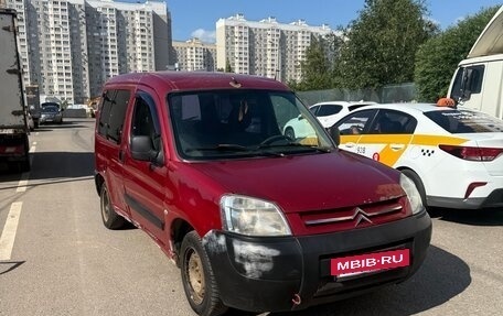 Citroen Berlingo II рестайлинг, 2010 год, 350 000 рублей, 4 фотография