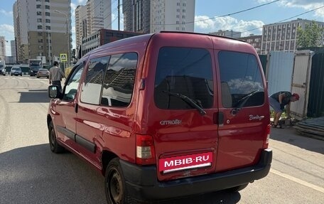 Citroen Berlingo II рестайлинг, 2010 год, 350 000 рублей, 2 фотография